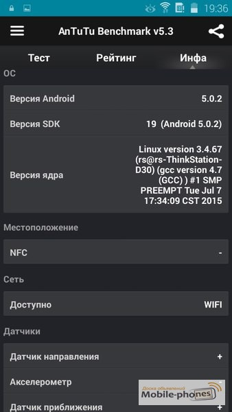 Фото 10. Samsung Galaxy S6 8 Ядер 5, 1 10 мп Android 5