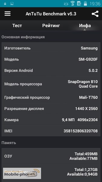 Фото 5. Samsung Galaxy S6 8 Ядер 5, 1 10 мп Android 5