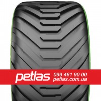 Агро сільгосп шини 650/85R38 PETLAS TA 110 (С/Х) 173/173