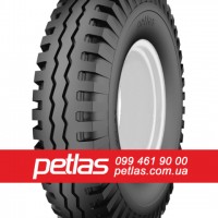 Агро сільгосп шини 650/85R38 PETLAS TA 110 (С/Х) 173/173