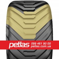 Агро сільгосп шини 650/85R38 PETLAS TA 110 (С/Х) 173/173